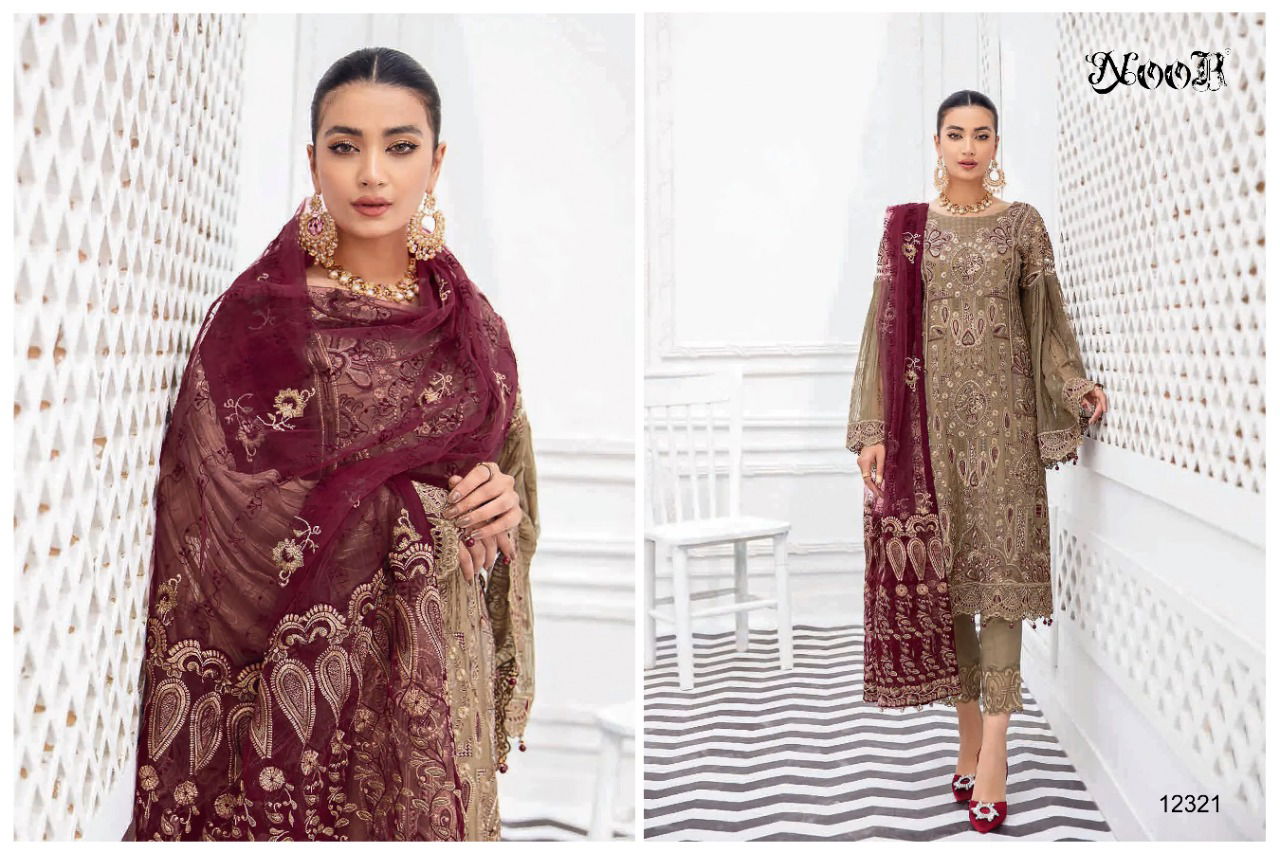 NOOR Minhal 7 Heavy Georgette Festive Wear Designer Pakistani Suit Collection 